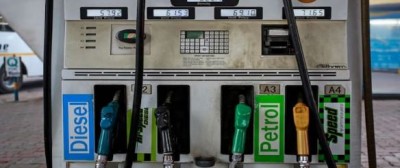 Know today's petrol-diesel price amid rising inflation