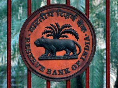 RBI ने सात बैंकों पर लगाया 11 करोड़ रुपये का फाइन