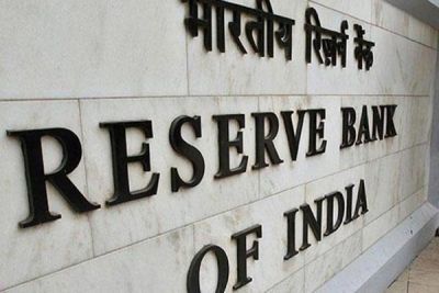 Reserve Bank Of India updates fit & proper norms for PSB boards