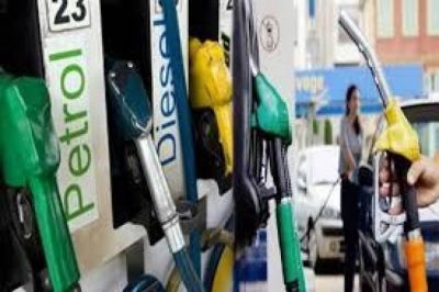 पेट्रोल डीजल के कीमतों में आई गिरावट, जाने नई कीमत