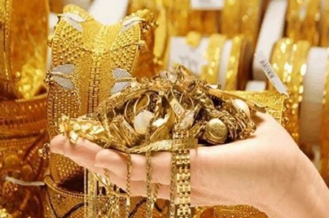Gold is being sold at Rs 8645 cheaply, hurry up don't miss this opportunity