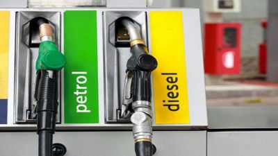 Prices of petrol and diesel Increases, Know New Price
