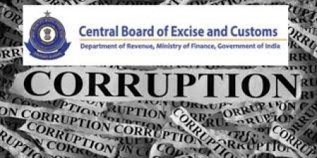 22 tax officers were exempted from forced service by the central government, charged with corruption