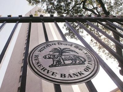 Emergency Fund of Reserve Bank reduced, know what is the reason!
