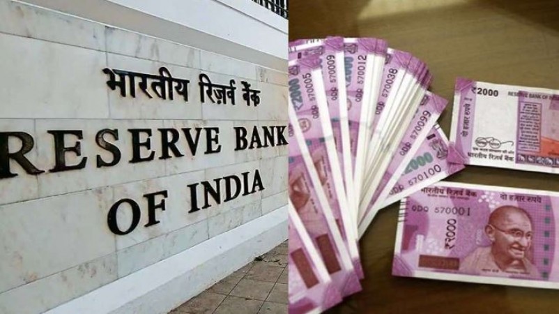 '2000 रुपये के नोट वैध मुद्रा बने रहेंगे..', RBI के नए ऐलान से मची हलचल, आखिर क्या है मायने ?