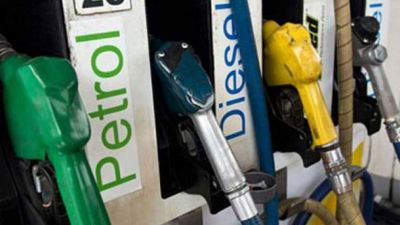 Relief in petrol prices after three days, know today's prices