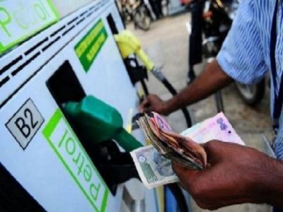 Petrol prices fall, know today's rate
