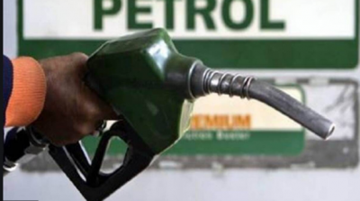Prices of petrol and diesel increases, know today's rate