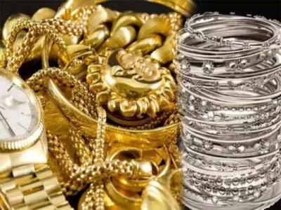 Gold and silver prices fall drastically, know the latest price