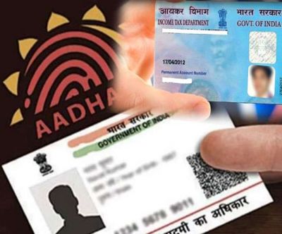 PAN card को Aadhaar से लिंक कराने का आखिरी मौका, नजरअंदाज करने का यह होगा नतीजा