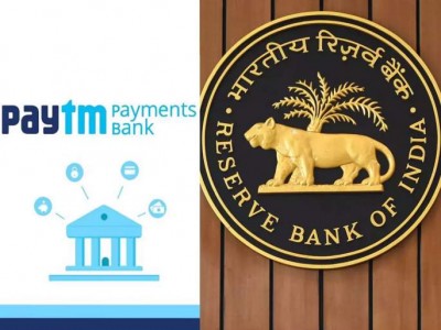 Paytm gets schedule bank status by RBI