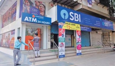 SBI home loan becomes very cheap, know the interest rate and how to apply