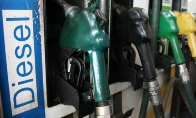 लगातार 9वें दिन नहीं बढ़े पेट्रोल-डीजल के दाम, जानिए ताज़ा भाव