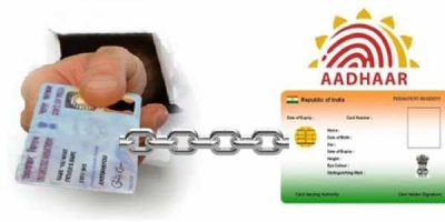 It is mandatory to link PAN to Aadhar, know whole process of linking