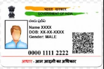 Here's how to get Aadhaar card without address proof and document