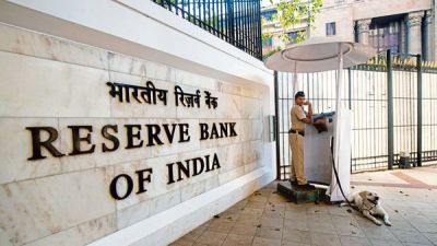 RBI to give gifts to customers in the new year, announced this regarding KYC