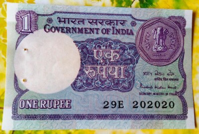 मोदी सरकार लांच करने जा रही है एक रुपए का नोट, जानिए क्या होगी विशेषता