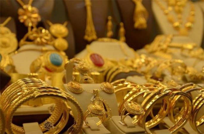 Ujjain: Jewellery and clothes to be purchased by showing wedding card