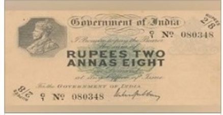 एक सदी पुराना ढाई रुपए का नोट