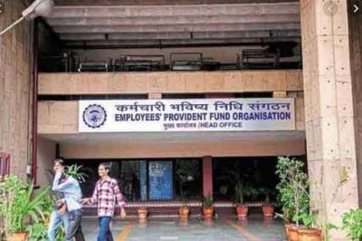 Employees will soon be able to complain on this platform related to PF and ESIC
