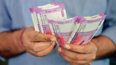 8 crore PF account holders may get a shock, Big news came out regarding interest rate
