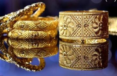 Gold Price: Gold prices fall, Here's futures prices