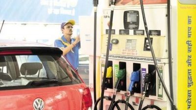 Petrol and Diesel price fall on Thursday, know new rates