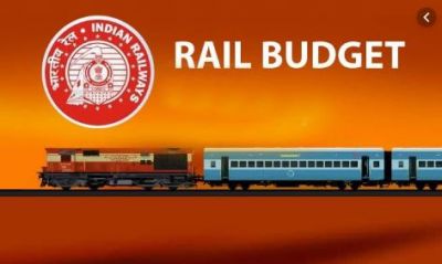 Many big announcements made after separating railway budget from general budget, Know what is special