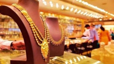 Big change in gold and silver prices, Know current rate
