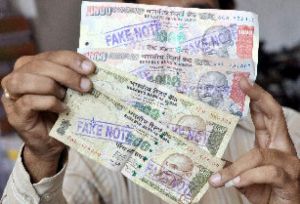 RBI के पास नहीं है नोटबंदी के बाद जमा नकली नोटों के आंकड़े