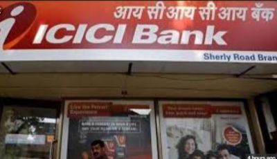 ICICI Bank : बैंक की इस नई सुविधा के तहत किसी भी दिन ले सकते है डेबिट, क्रेडिट कार्ड और चेक बुक