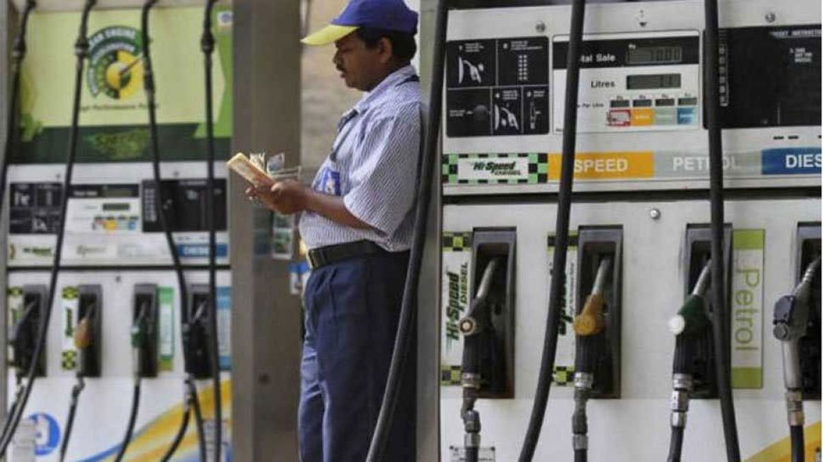 Petrol Diesel Prices hiked Again, Know What Today's Rate