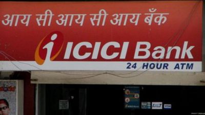 ICICI Bank reports a net profit of Rs 1,908 crore for June quarter