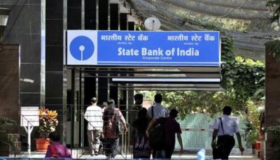 देश के सबसे बड़े सरकारी बैंक SBI ने होम लोन की दरे घटाई...