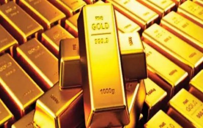 Gold prices fluctuates, learn what the latest prices are