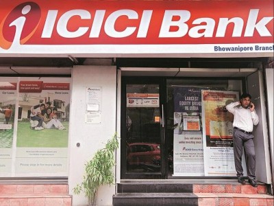 खुदरा ग्राहकों के लिए ICICI Bank ने लॉन्‍च की खास सुविधा