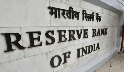 RBI ने कहा लॉकरों में रखे सामान के लिए बैंक जिम्मेदार नहीं