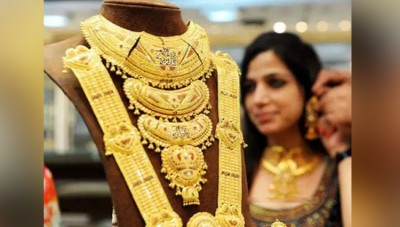 Big change in price of gold and silver, know today's rate