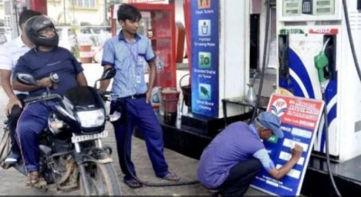 Increase in the price of petrol and diesel stalled, Know today's rate