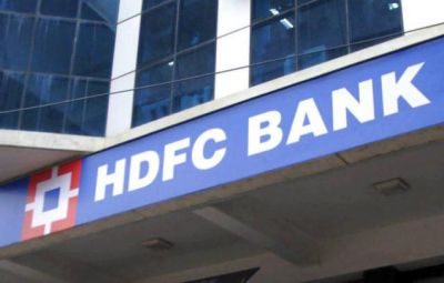 HDFC बैंक में 1  मार्च से लेन- देन के लिए लगेगा बढ़ा हुआ शुल्क