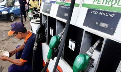 Petrol-diesel will become cheaper in one stroke, government can take this big step