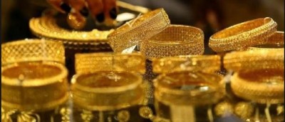Biggest drop in Gold and silver prices this week, check out the list of everyday