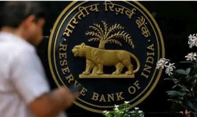 इन 8 बैंकों पर RBI ने लगाया मोटा जुर्माना, देखिये इनमे कहीं आपका खाता तो नहीं
