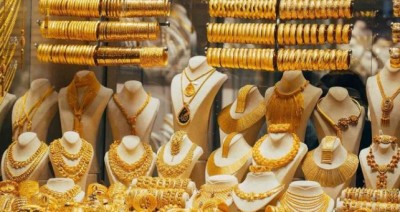 Before Holi, Gold-Silver became very cheap, know today's price here