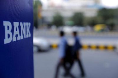 भारतीय बैंकों पर कर्ज का बोझ 13 लाख करोड़ के पार