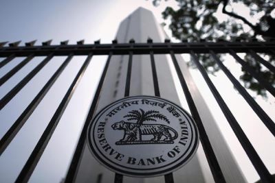 रिजर्व बैंक जारी करेगा 350 रुपए का सिक्का