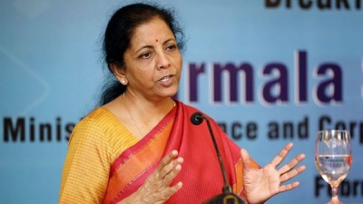 Finance Minister Nirmala Sitharaman held an important meeting on this matter