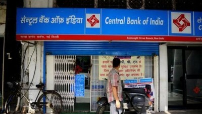 Bank of India loans get cheaper; external benchmark lending rate cut by 75bps