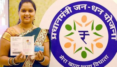 Jan Dhan Account: Bank has strict rules to withdraw money, Know here