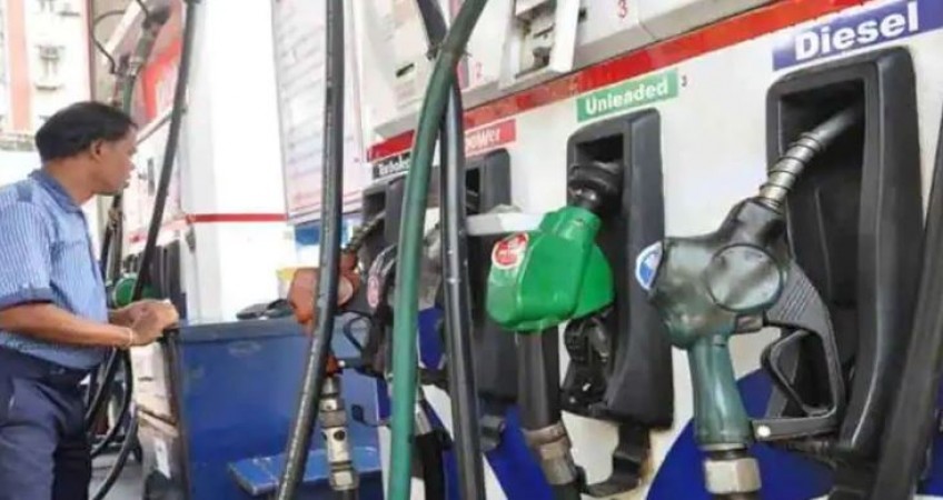 Once again big reduction in the price of petrol, know the price